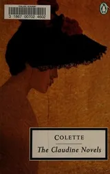 Cover of The Claudine novels