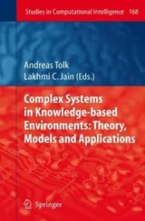 Cover of Complex Systems in Knowledge-based Environments: Theory, Models and Applications