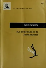 Cover of An introduction to metaphysics