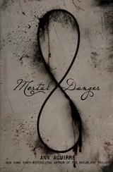 Cover of Mortal danger