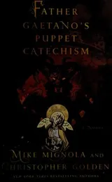 Cover of Father Gaetano's puppet catechism