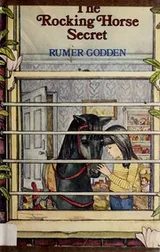 Cover of The rocking horse secret