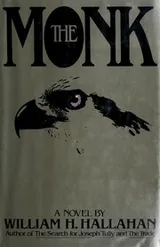 Cover of The monk