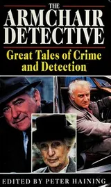 Cover of The armchair detective