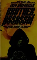 Cover of Brother assassin