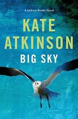 Cover of Big Sky
