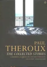 Cover of Collected Stories, the