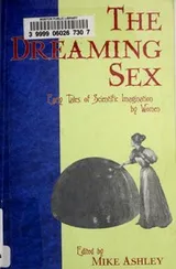 Cover of The dreaming sex