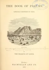 Cover of The Book of Psalms