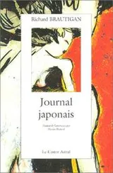 Cover of Journal japonais
