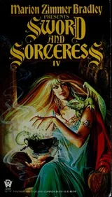 Cover of Sword and Sorceress IV