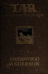 Cover of Tar