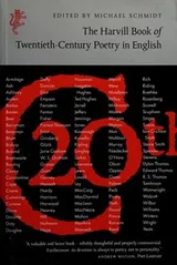 Cover of The Harvill book of twentieth-century poetry in English