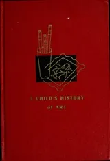 Cover of A child's history of art