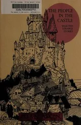 Cover of The people in the castle