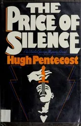 Cover of The price of silence
