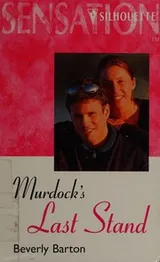 Cover of Murdock's Last Stand