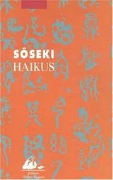 Cover of Haikus