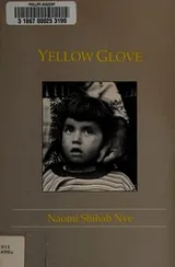 Cover of Yellow Glove