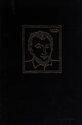 Cover of Ben Jonson of Westminster
