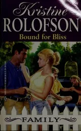 Cover of Bound For Bliss