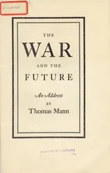 Cover of The war and the future