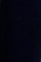 Cover of Orient Express