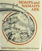 Cover of Noah's and Namah's ark