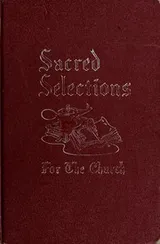 Cover of Sacred selections for the church