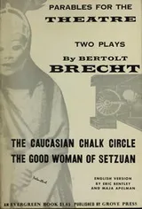 Cover of Two plays