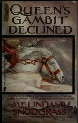 Cover of Queen's gambit declined