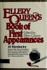 Cover of Ellery Queen's Book of First Appearances