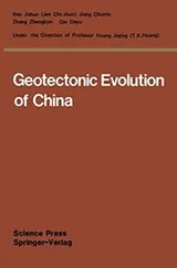 Cover of Geotectonic Evolution of China