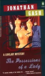 Cover of The possessions of a lady