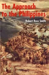 Cover of The War in the Pacific