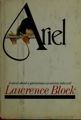 Cover of Ariel