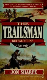 Cover of Trailsman 139