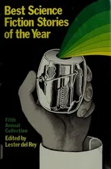 Cover of Best Science Fiction Stories of the Year -- Fifth Annual Collection
