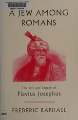 Cover of A Jew among Romans