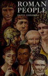 Cover of Roman people