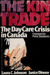 Cover of The kin trade