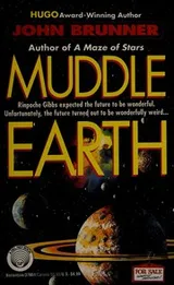 Cover of Muddle Earth