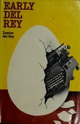 Cover of Early Del Rey