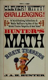 Cover of Hunter's math brain teasers
