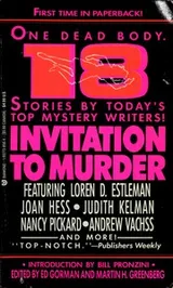Cover of Invitation to Murder