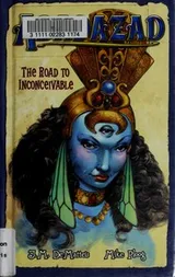 Cover of The road to Inconceivable