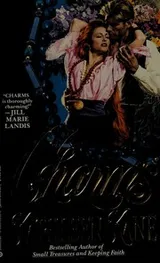 Cover of Charms