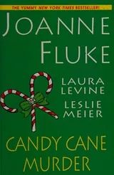 Cover of Candy cane murder.