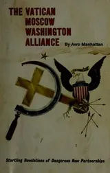 Cover of Vatican Moscow Washington Alliance