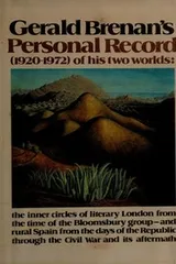 Cover of Personal Record, 1920-1972